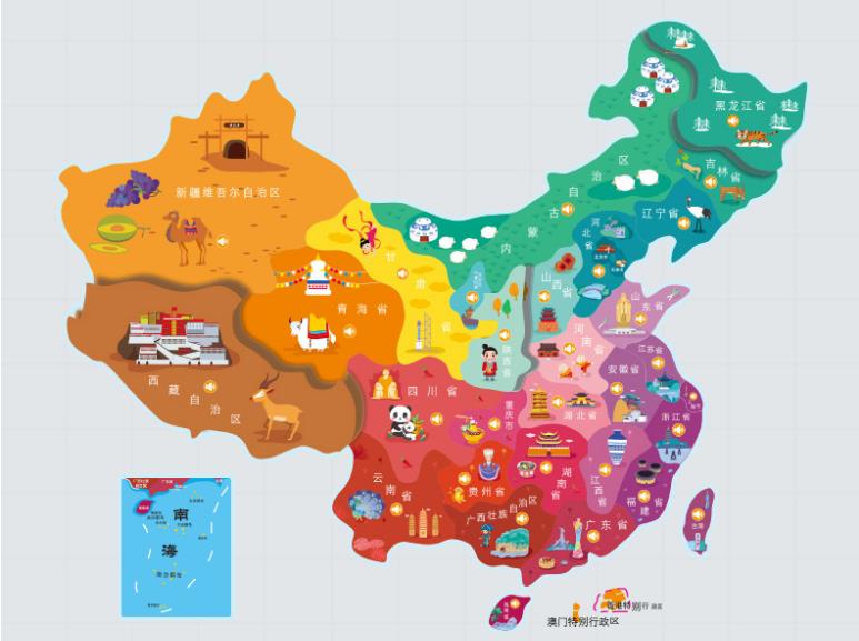 新民名酒回收.jpg